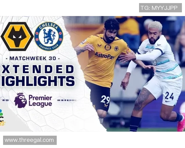 切尔西对阵沃特福德直播全程回顾与精彩瞬间分析