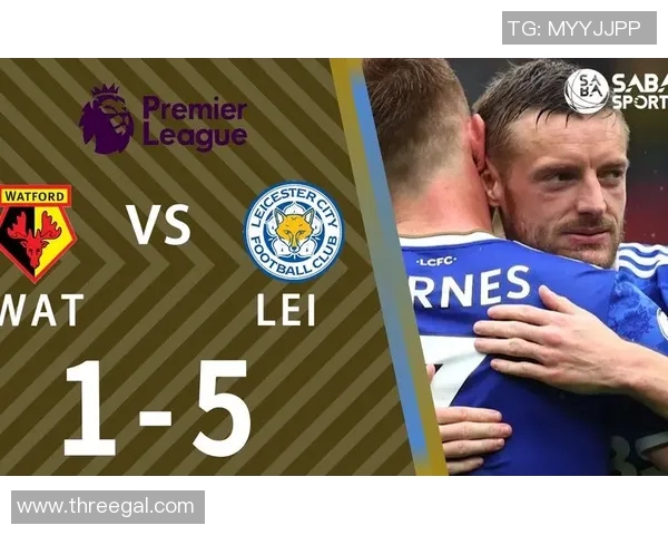 加的夫城与莱斯特城的激烈对决谁能在英超赛场上笑到最后