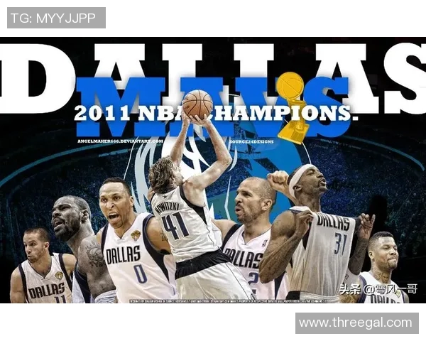 小牛队与尼克斯的精彩对决揭示了NBA赛季的激烈竞争与球星风采